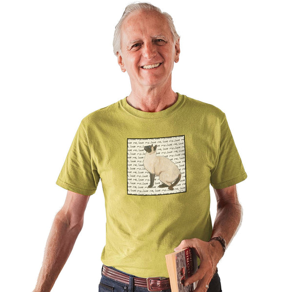 Siamese Love Text - Adult Unisex T-Shirt
