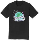 Earth Day - Be The Solution Not The Pollution - Adult Unisex T-Shirt