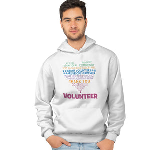 GRRMF Volunteer - Adult Unisex Hoodie Sweatshirt