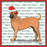 Chinese Shar-Pei Happy Howlidays Text - Adult Unisex Long Sleeve T-Shirt