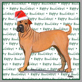 Chinese Shar-Pei Happy Howlidays Text - Adult Unisex Crewneck Sweatshirt