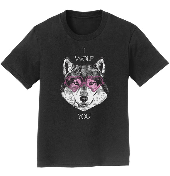  - I Wolf You - Kids' Unisex T-Shirt